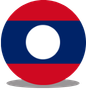 ラオス